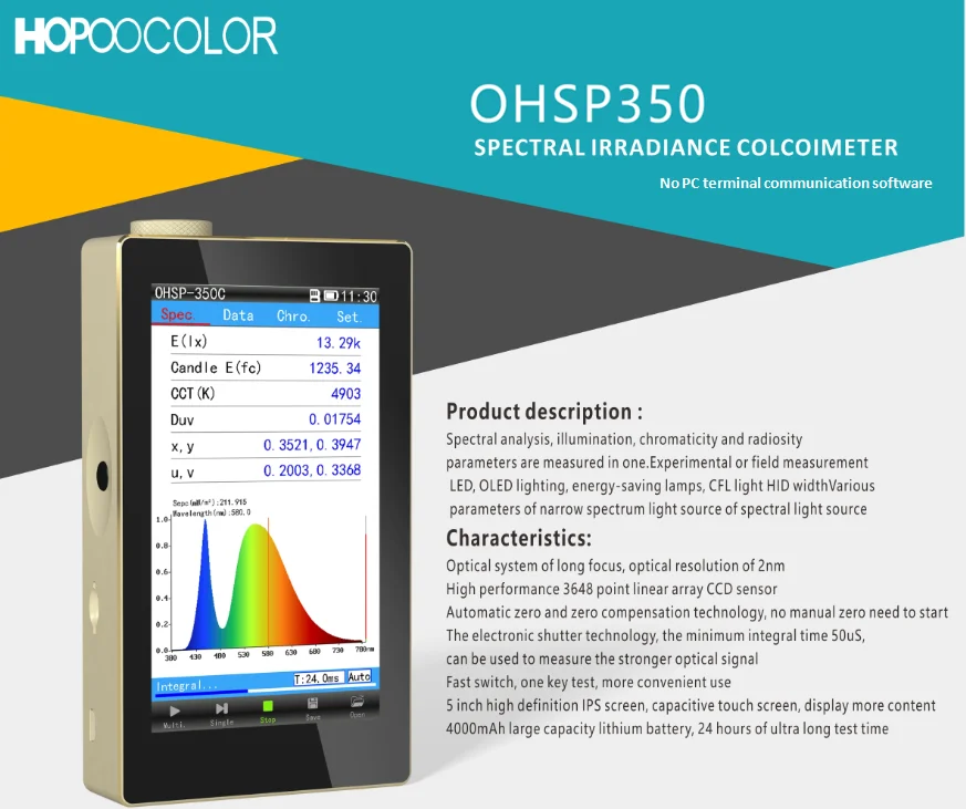 

OHSP350C 380-780nm Portable Spectrometer
