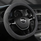 DERMAY Sudede чехол рулевого колеса автомобиля Натуральная кожа Корова для Volkswagen Polo VW Polo Sedan Gti авто аксессуары