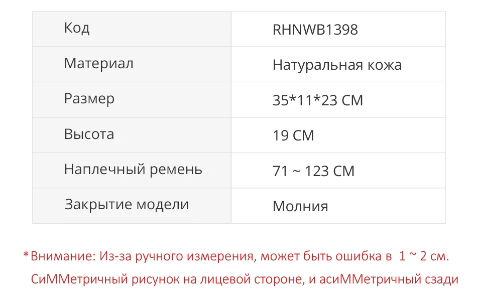 Realer, женские сумки из натуральной кожи, Ретро стиль, для отдыха, сумки через плечо, высокое качество, для дам, большая вместительность, сумки-тоут, Женская цепочка