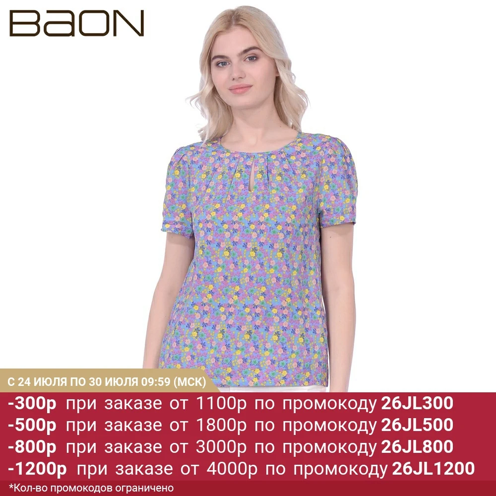 Женская блузка с узором либерти Baon B199018|Блузки| |