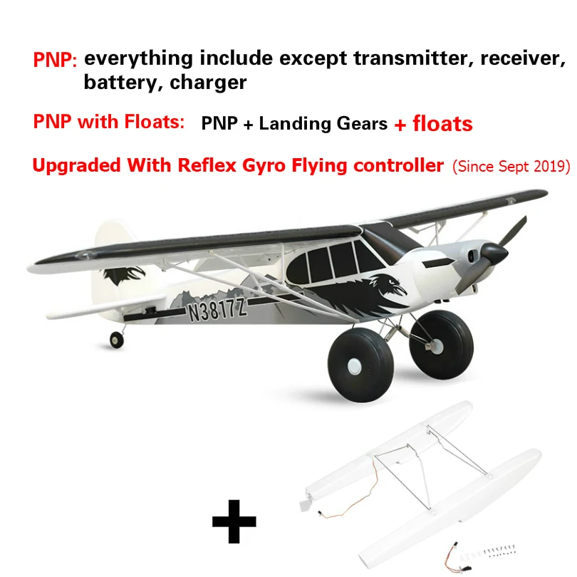 PNP with Floats Радиоуправляемый самолет FMS 1700 мм 1,7 м PA-18 J3 Piper Super Cub тренер новичок с рефлекторным гироскопом PNP модель самолета плавает дополнительно - Цвет: PNP with Floats