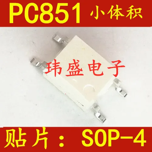 

10PCS/LOT PC851 SOP-4 PC851 1.27mm EL851 LTV851