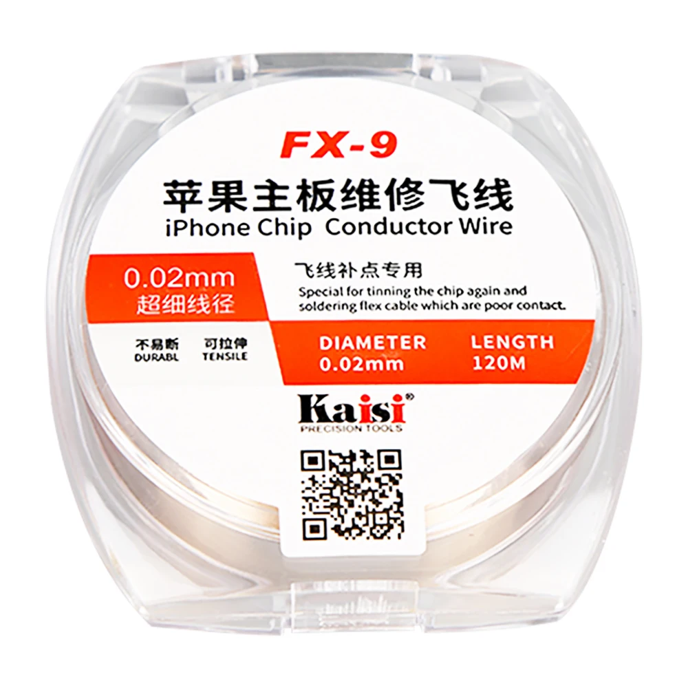 

Пинцет из титанового сплава, 0,15 мм