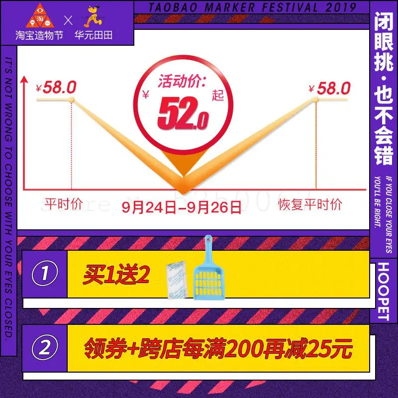 Полностью закрытый очень большой контейнер для песка кошек против брызг и запаха