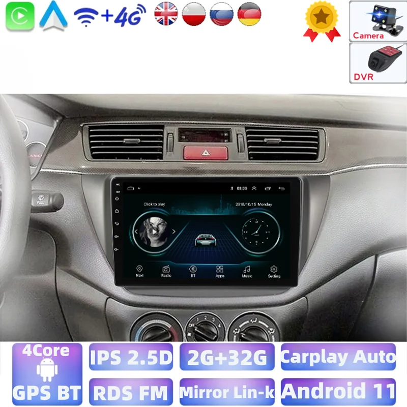 Автомагнитола на Android для Mitsubishi Lance IX 2006-2010 2.5D HD-экран мультимедийный