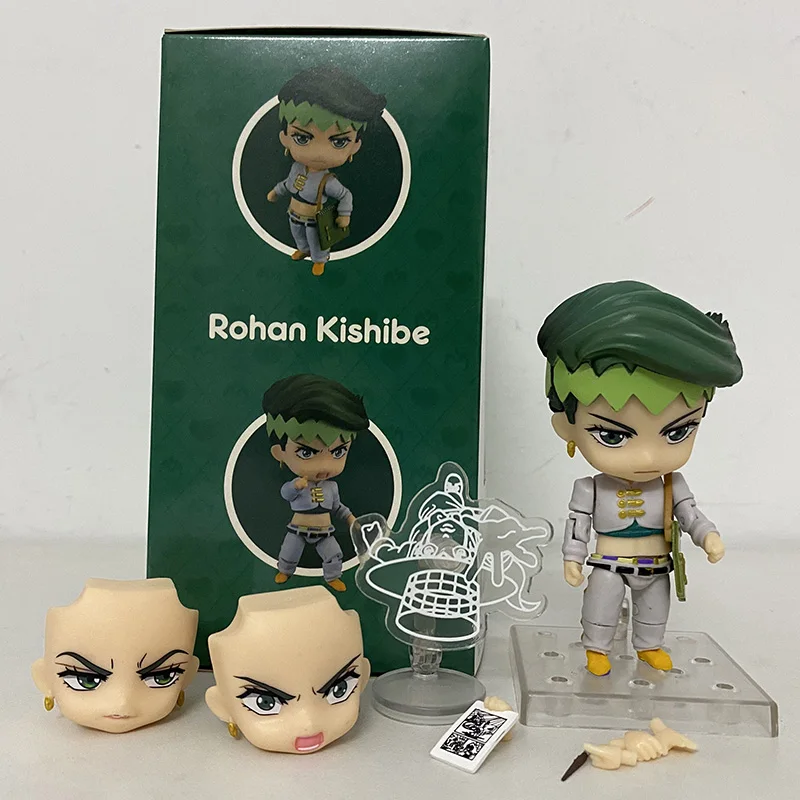 

JOJO Bizarre Adventure Figure 1256 Rohan Kishibe Action Figures Model Toy