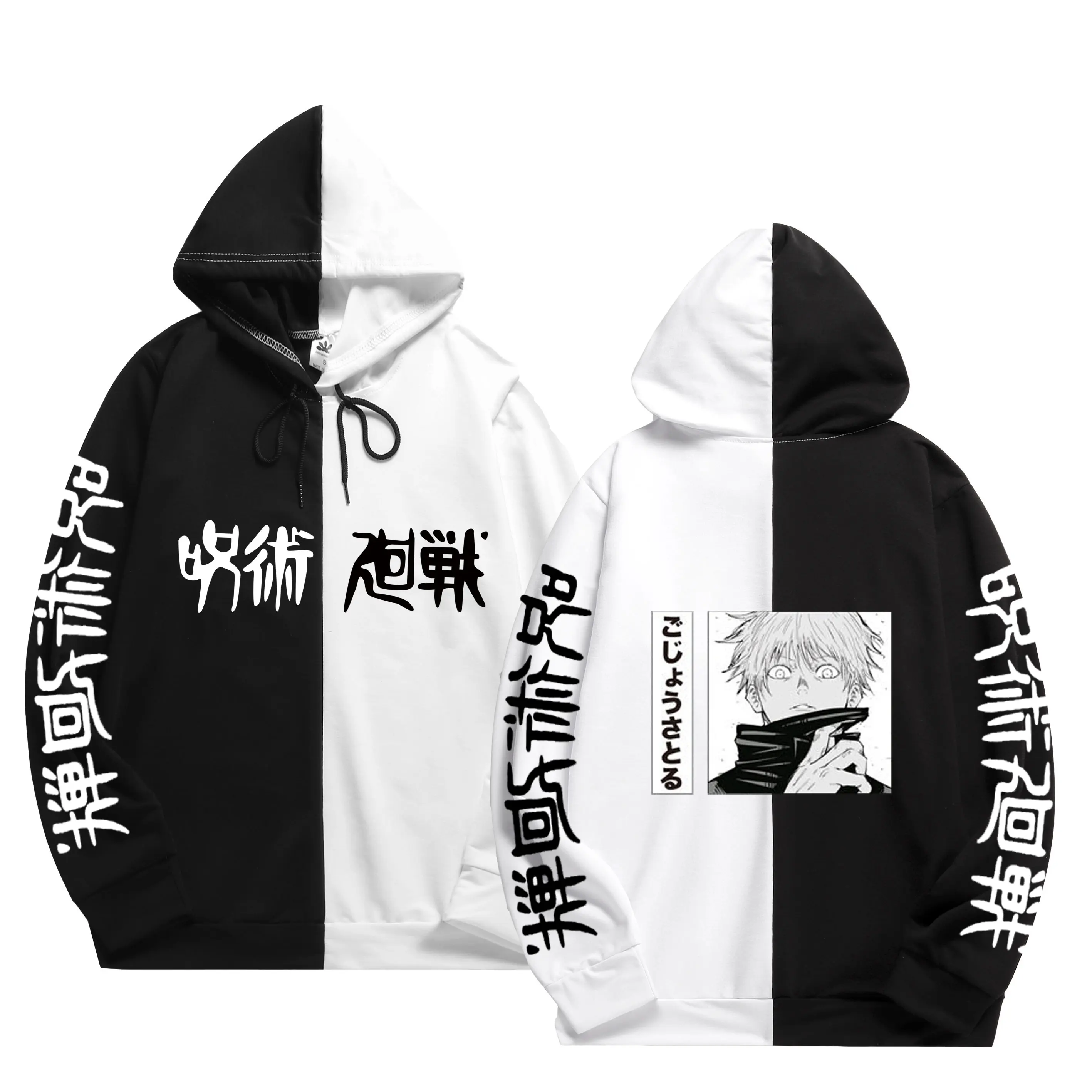 Мужские толстовки в стиле пэчворк с принтом Шаринган спортивная одежда свитшоты