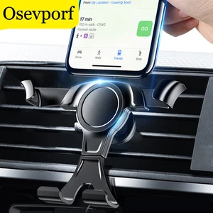 gravity car holder for phone in car ventilation air vent clip mount mobile phone holder gps stand for iphone 13 12 11 x samsung free global shipping