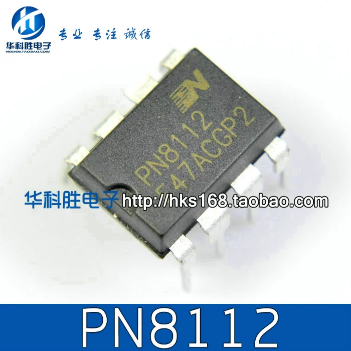 PN8112 электрическая плита бесплатная доставка компьютерная плата чип питания DIP-7