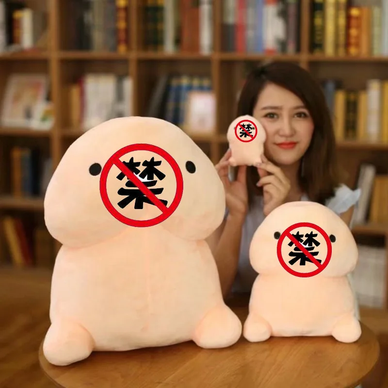 

Новинка 2021, креативная забавная кукла, подушка для молитвы, подушка, подарочная упаковка, плюшевые игрушки, украшение Genshin Impack, забавная дома...