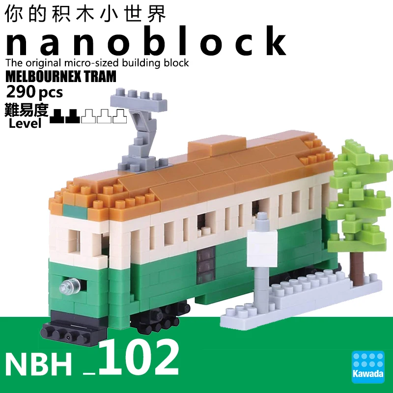 Новинка строительные блоки NANOBLOCK Мельбурн ТРАМ микро размер вызов детской модели