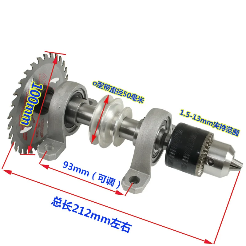 DIY Bearing Seat Pulley Bench Saw Drill Woodworking Rotary Lathe Bead Machine Cutting Spindle Chuck