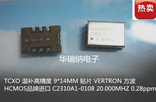 

1PCS/ C2310A1-0108 20M 20MHZ 20.000MHZ TCXO temperature compensation 9*14mm VECTRON