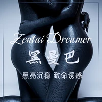 zd15luxury customize full body black mamba snake skin zentai suit fetish wear uni color original full body tights