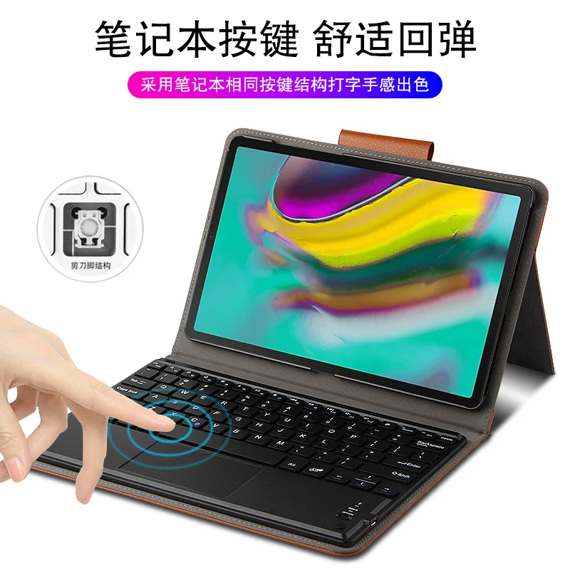 Смарт Bluetooth клавиатура чехол для Samsung Galaxy Tab A 10,1 SM-T510 T515 планшет PU кожаный защитный чехол для клавиатуры+ пленка
