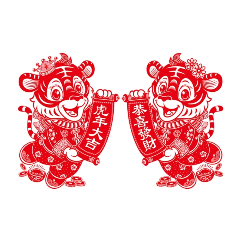 Красные флокирующие оконные наклейки китайский зодиак новый год тигр на стену