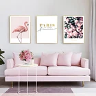 Розовый фламинго цветок Nordic постер с видом Парижа картины на холсте печатает живопись декоративные картины для дома Для Гостиная Спальня
