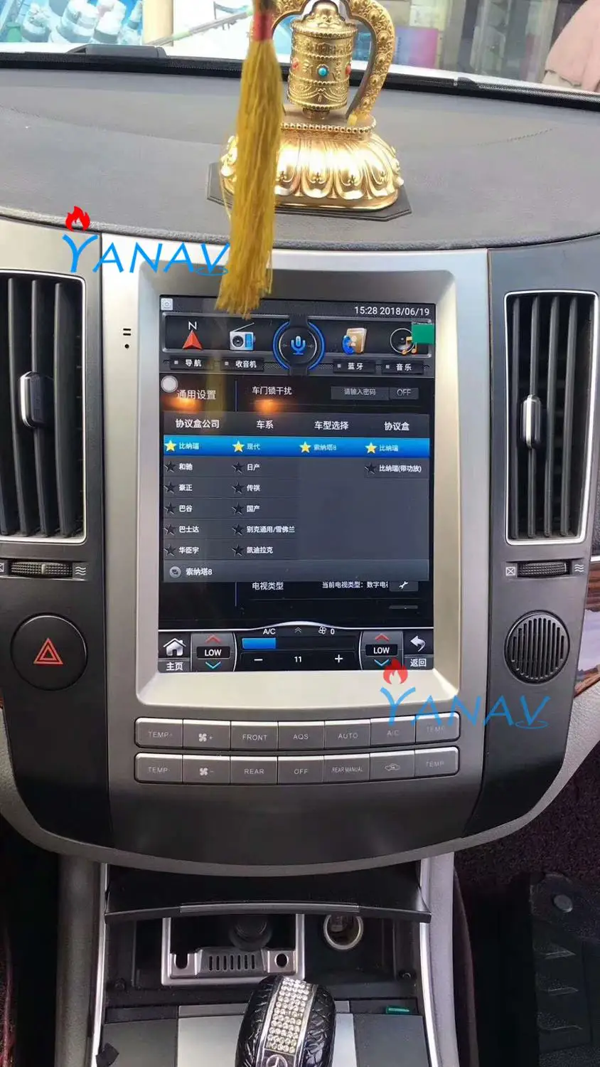 Автомагнитола 2 DIN на Android для HYUNDAI VERACRUZ IX55 2008-2012 с GPS-навигацией автомобильный