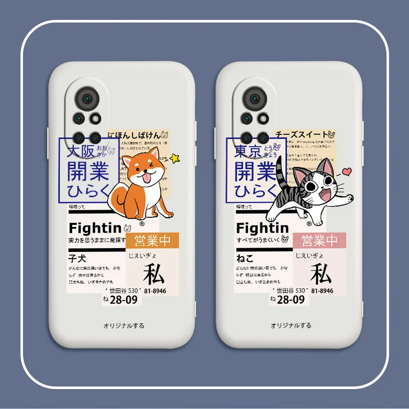 Cartoon Cats And Dogs Case For Huawei Nova8 8Pro 8SE Nova 7 7Pro 7SE 6 6se 5 5Pro 5Z 5I 5Ipro 5T 4 4E Liquid Silicone Cover