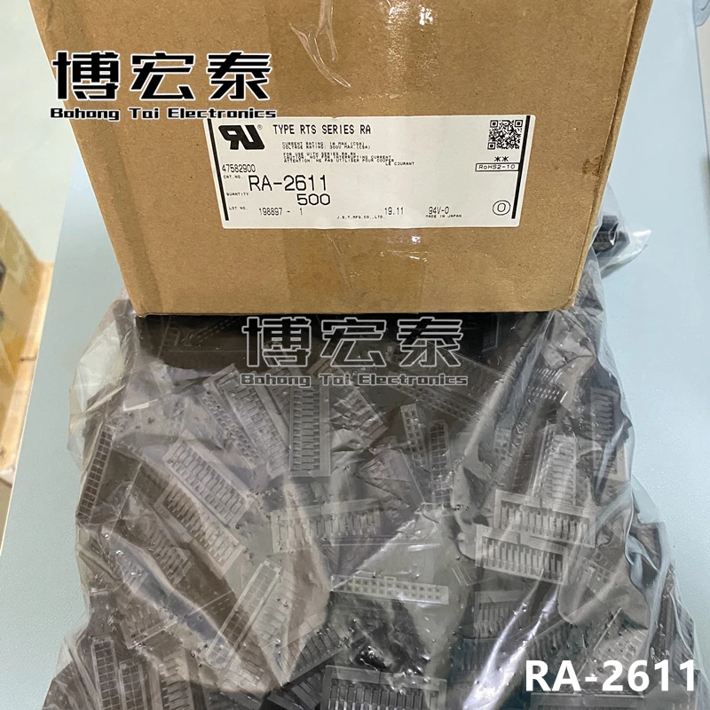 JST CONN-carcasa PA 10POS, conectores de 2MM, carcasas de terminales, piezas nuevas de RA-1011, RA-2011, RA-2611, RA-1611, 100%-2
