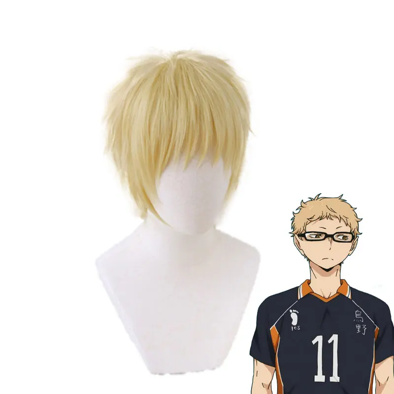Haikyuu! Косплей tsukishima kei Hinata Shoyo Nishinoya Yuu Oikawa Tooru Kozume Kenma kageyama tobio Miya Atsumu osсаму