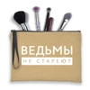 Изображение товара 3