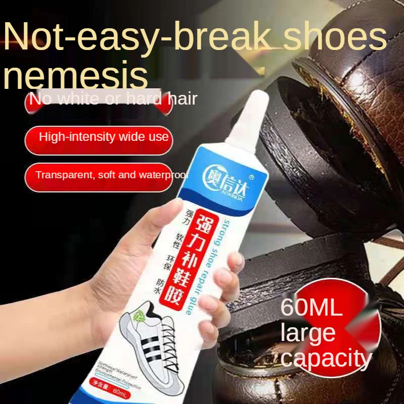 Универсальный полимерный клей 60 мл сверхпрочный для кожи самодельный ремесла