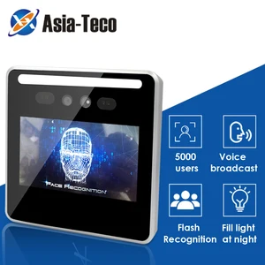 5 inch touchscreen usb face recognition door access control system face time attendance machine rfid belt tcpip free global shipping