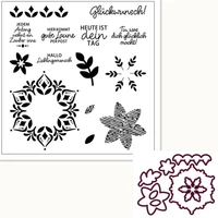 german metal cutting dies and clear stamps stencil for scrapbook diy card photo album embossing crafts dies 2021
