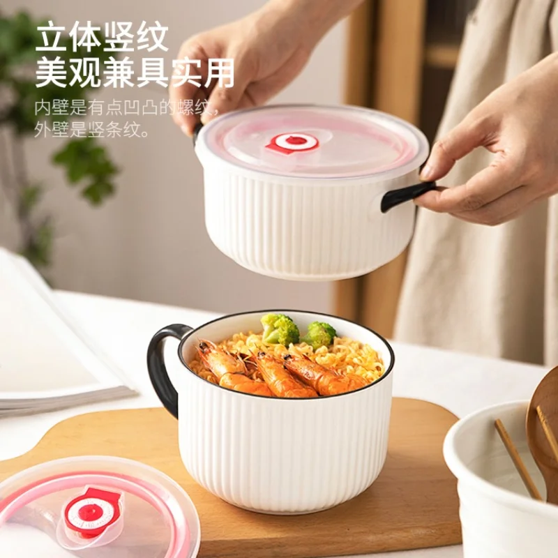 

Bowl with Lid Japanese Instant Noodle Large Capacity Bowl for Dormitory Students Ceramic Instant Noodle Cup with Handle Bowl