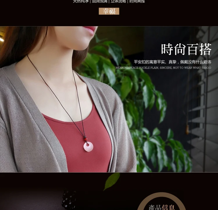 Дизайн высокого качества кулон белый ожерелье мира ювелирные украшения для