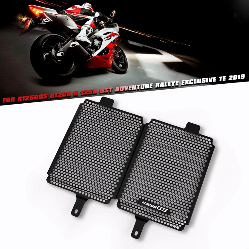 Аксессуары для мотоциклов Защита радиатора решетка гриль крышка BMW R1250GS R1250 GS