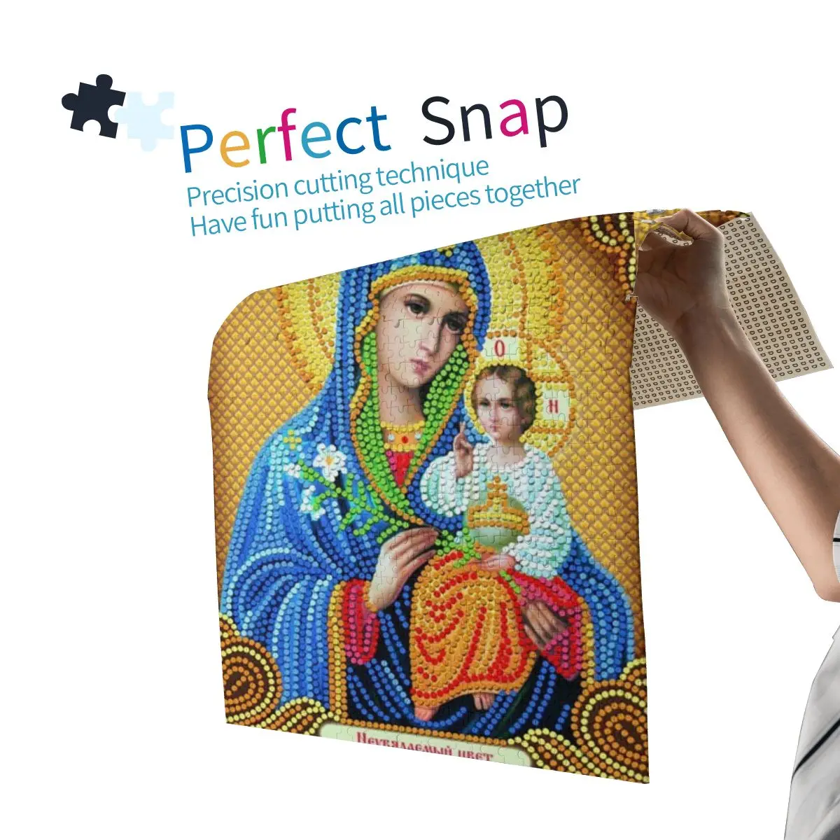 

Painting Madonna 1000pcs Puzzle Toys for Adults Jigsaw Puzzles Homeschool Supplies Educational Puzzles Kids Toys Educational