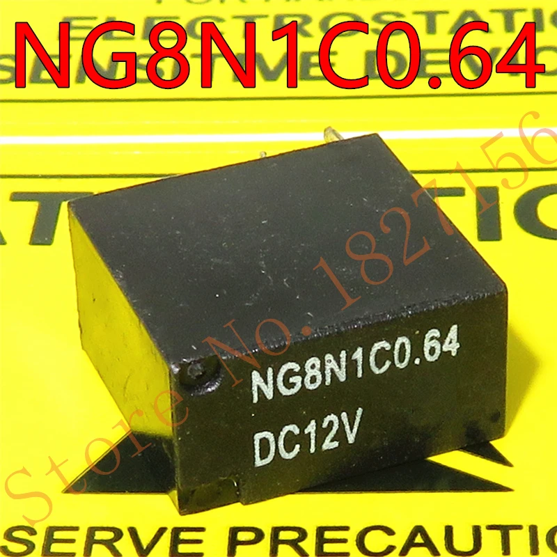 NG8N1C0.64 DC12V G8N-1 HFKA-1C | Электронные компоненты и принадлежности