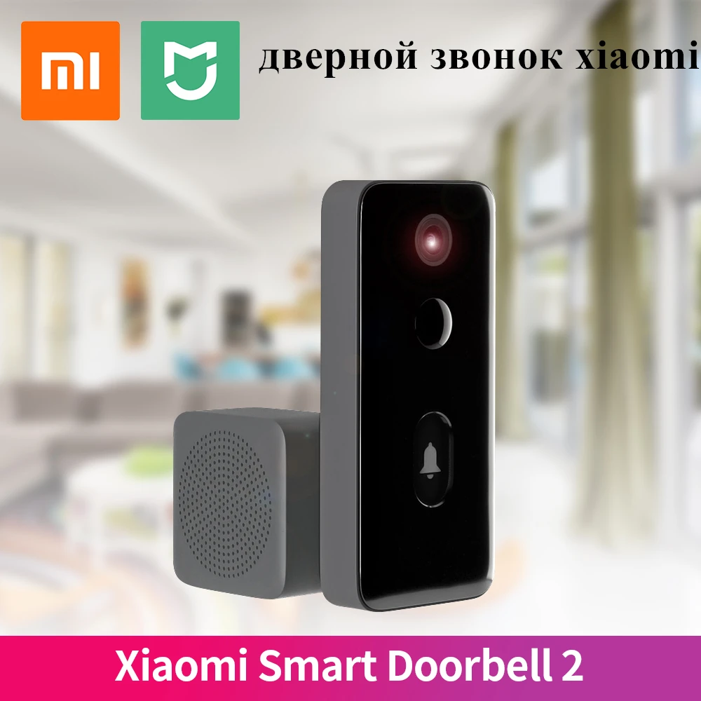 Xiaomi Mijia беспроводной умный держатель для мобильного телефона с функцией Wifi и
