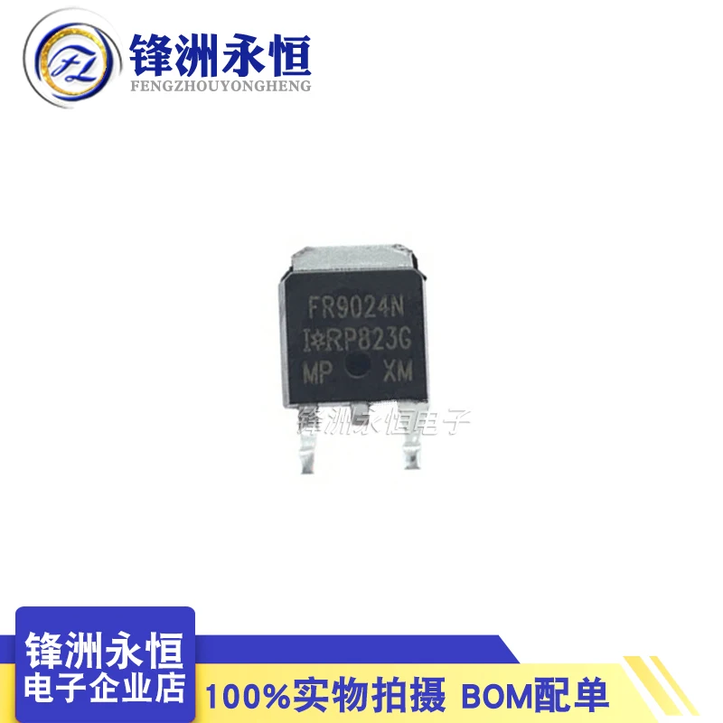 

10 шт./лот IRFR9024N FR9024N TO252 MOS FET новый оригинальный