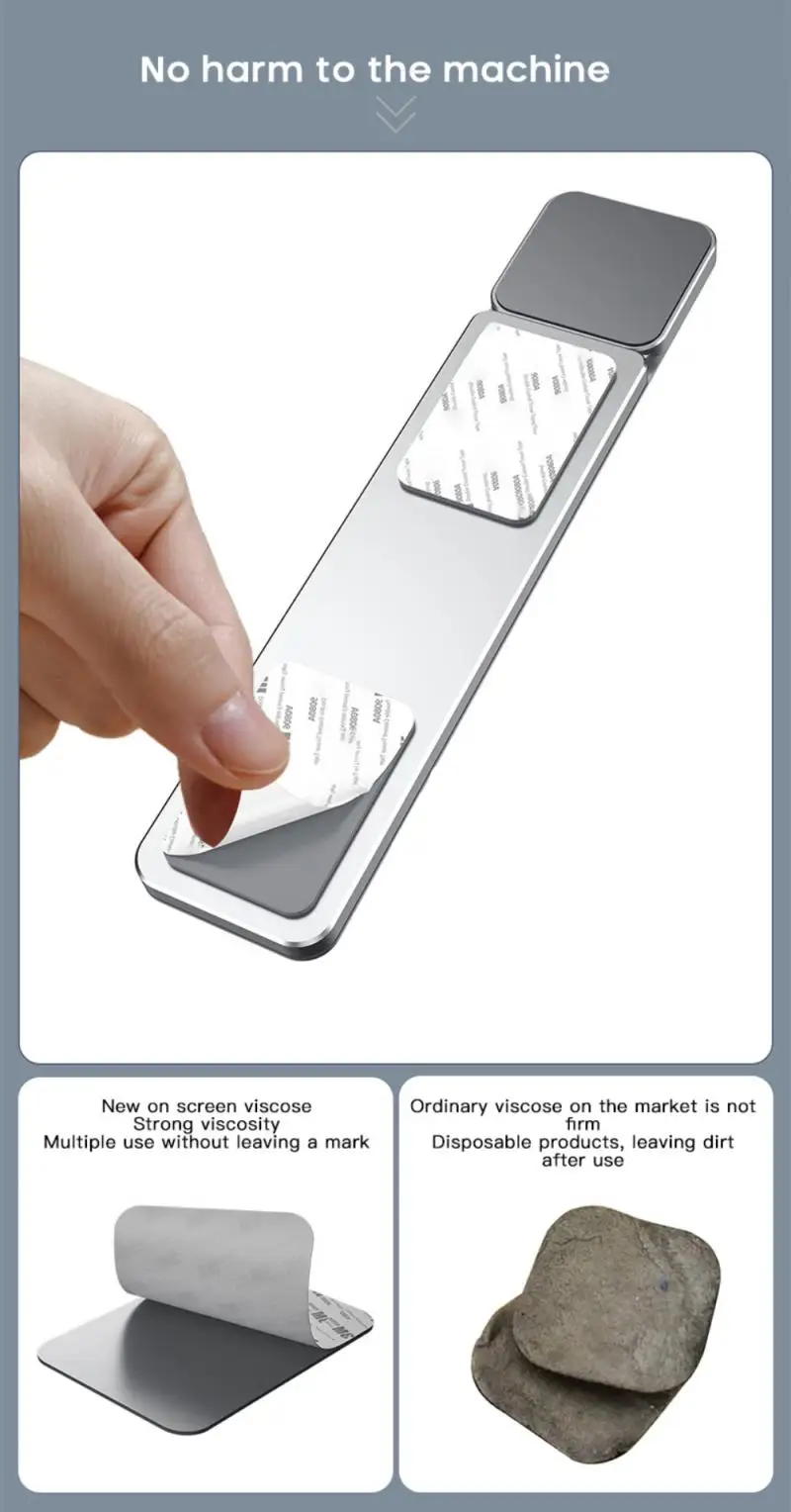 регулируемая телефонная по