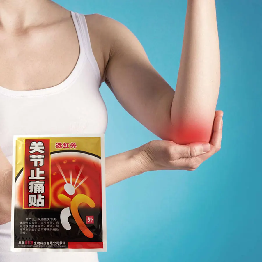 8 шт. САМОНАГРЕВАЮЩАЯСЯ ревматический артрический обезболивающий PlastersDeer крови