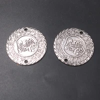 6pcs silver color ancient maya civilization divination 20 sun totem symbol connectors diy charms jewelry metal accessories p593