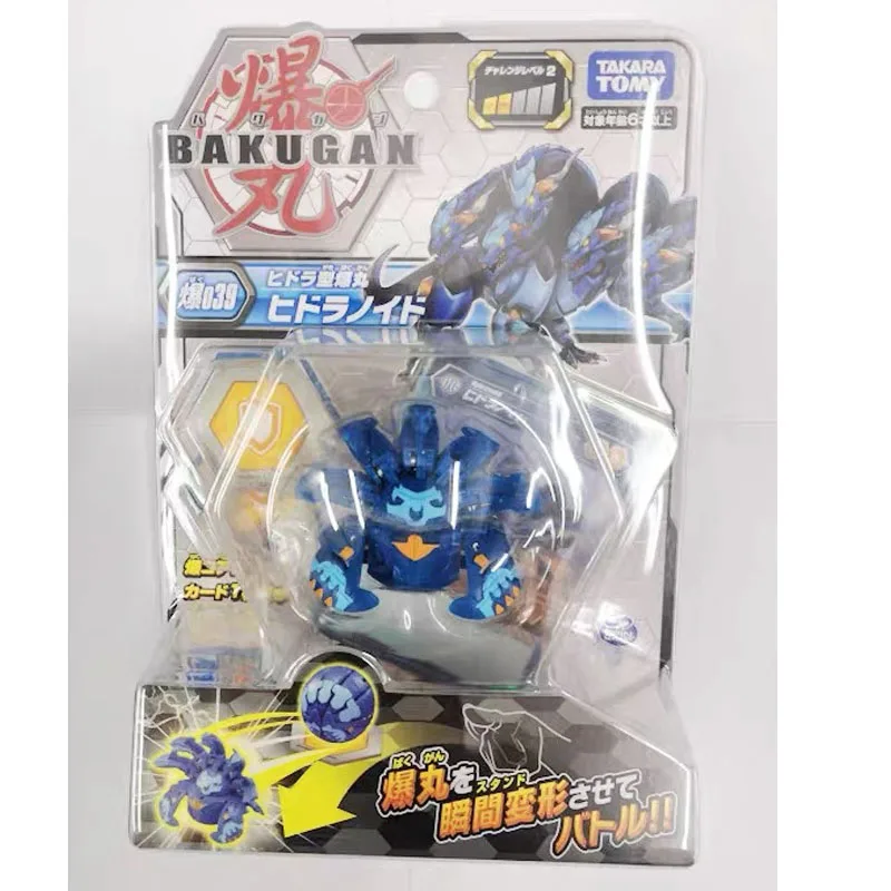 

Takara Tomy Bakuganes Battle Brawlers Burst 039 HYDRA DX Cartoon Burst Ball Battle Toy Set Deformed Monsters Ball Boys Toy Gift