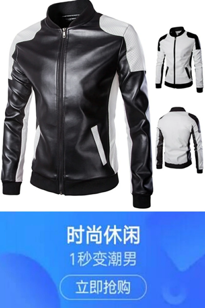 

Clothing Mens Faux Jackets Racing Men's Stand Collar Motorcycle Leather Black And White Splice Large Size Jacket