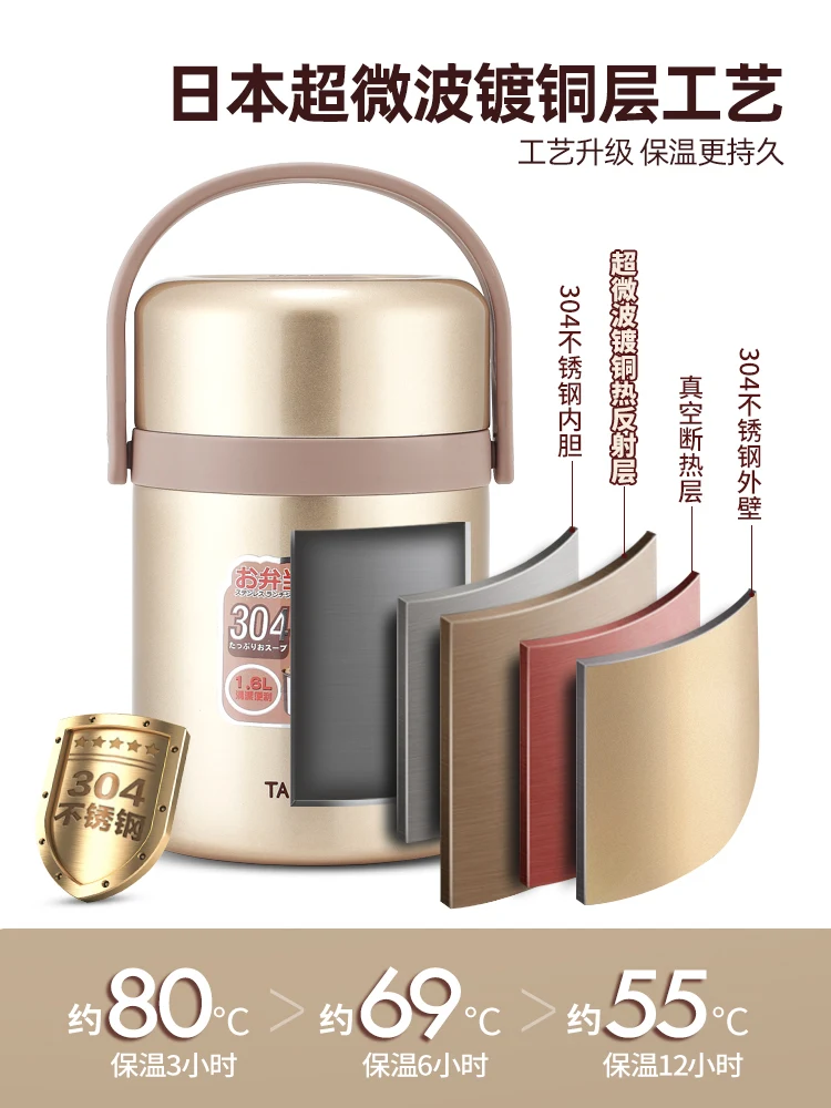 

Microwavable Lunch Box Stainless Steel with Compartments Leakproof Lunch Box Container Lancheira Termica Bento Box BD50LB
