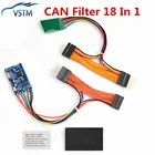 2021 Новый MB CAN Filter 18 в 1 для W222W205W447W212W246 для B *MW x1x3x5 Универсальный фильтр CAS4FEM с регулировкой пробега