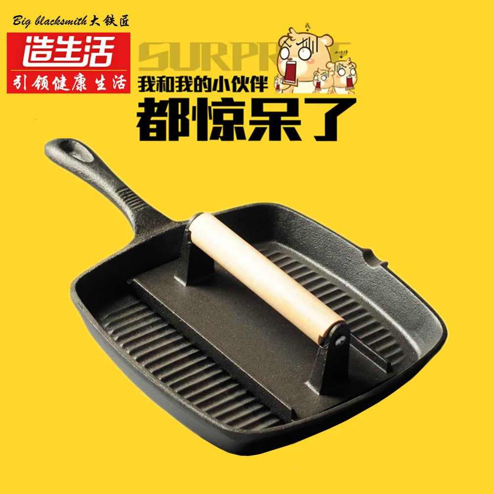 GH 24 см утолщенная чугунная сковорода Бытовая для стейка газовая плита с