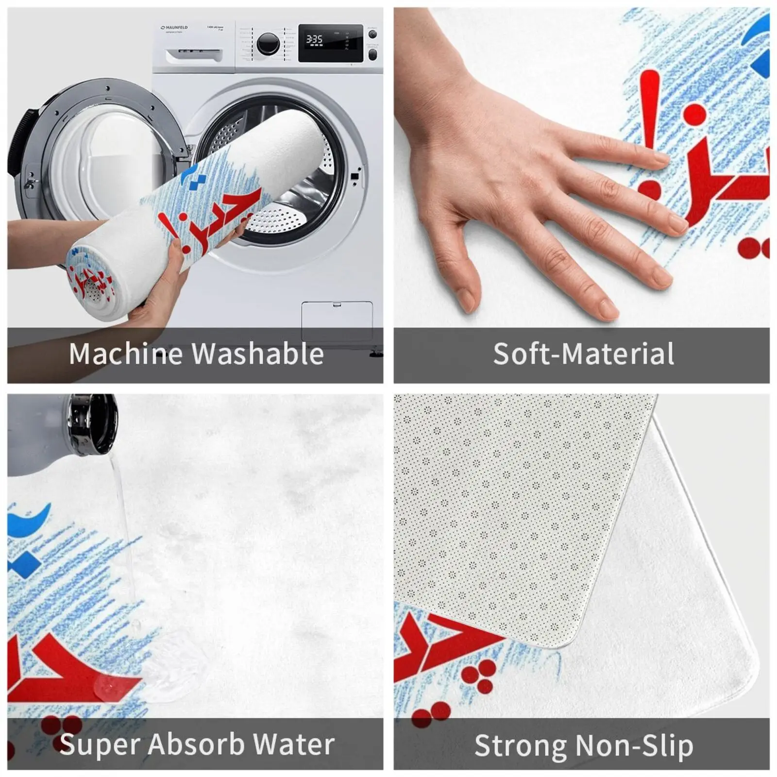 Yeh Cheez-коврик с урду мягкий коврик индийский пакистанский Мумбаи деди Карачи