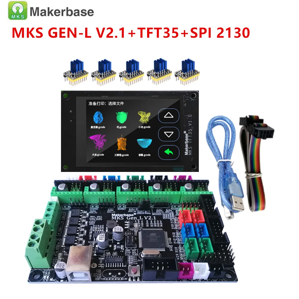 Запасные части для сенсорного экрана 3D принтера MKS GEN L 2 1 + TFT3.5 поддержка a4988 DRV8825 tmc