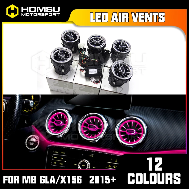 Внешсветильник 12 цветов для GLA class X156 Светодиодный лампа турбины вентиляционное