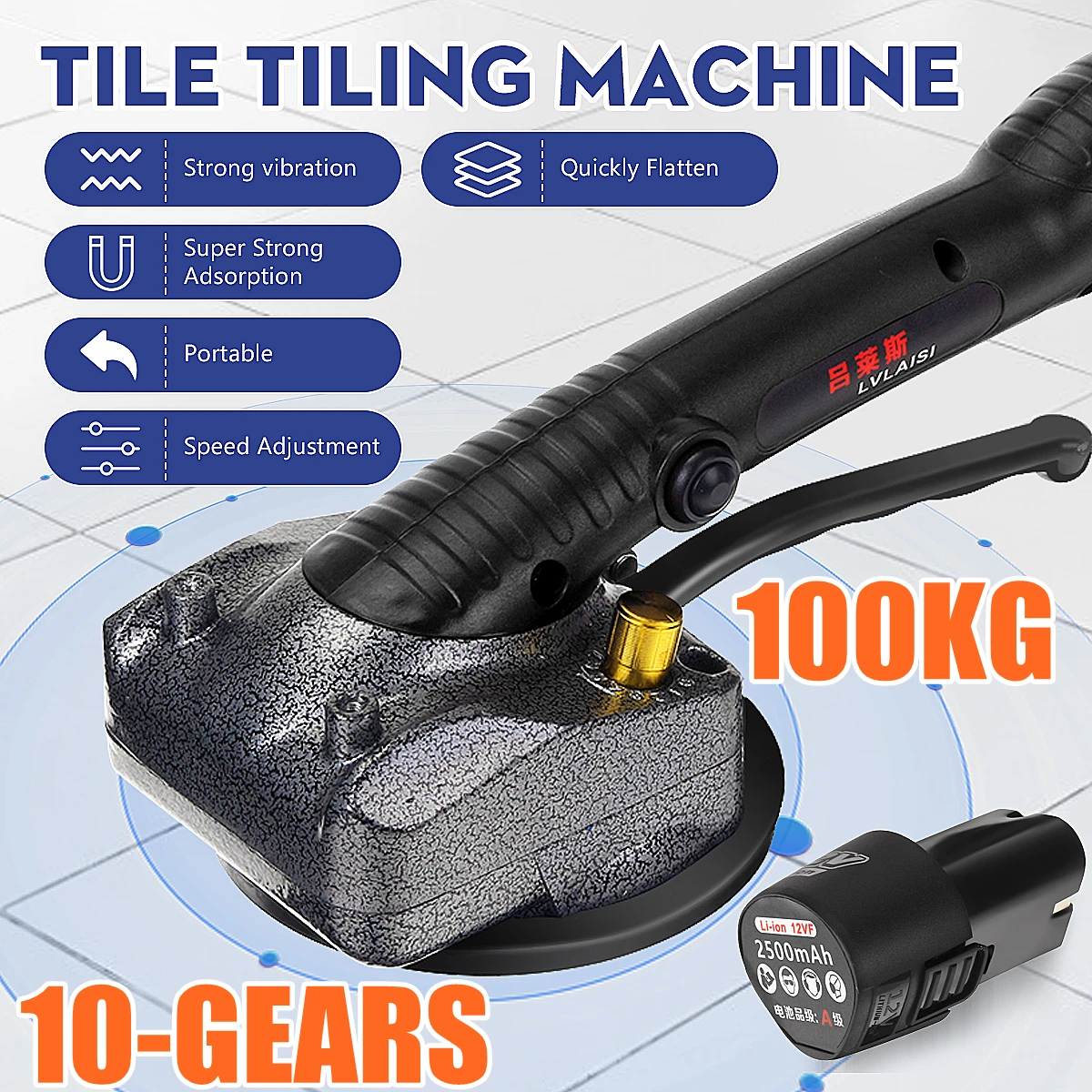 Плитка для плитки машина Вибратор на присоске регулируемый переносной