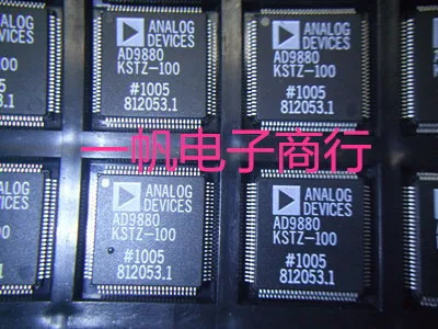 

AD9880KSTZ-150 AD9880KSTZ-100 AD9880KSTZ