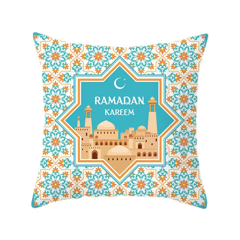 1 шт. наволочка чехол для подушки Рамадан праздничный узор полиэстер украшение